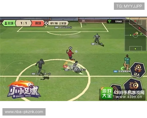 足球直播开户新政策正式实施，助力广大球迷畅享高清赛事体验