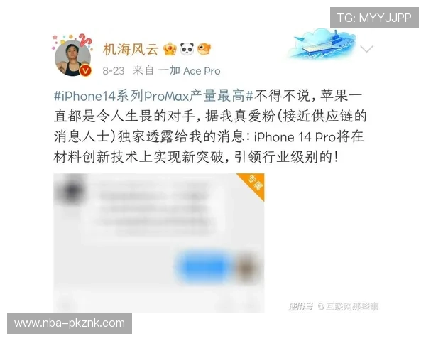 风云体育中文站全面解析：最新赛事资讯与精彩赛事回顾