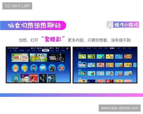 优直播体育在线直播带你畅享高清赛事直播体验，实时掌握最新体育动态
